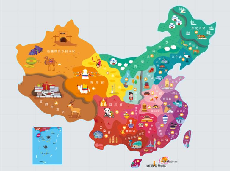 游仙区名酒回收.jpg